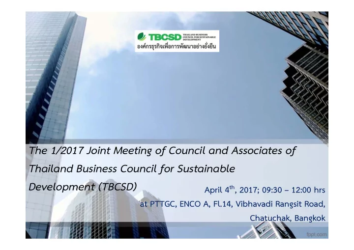 the 1 2017 joint meeting of council and associates of