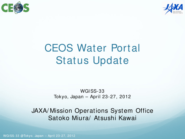 ceos water portal status update