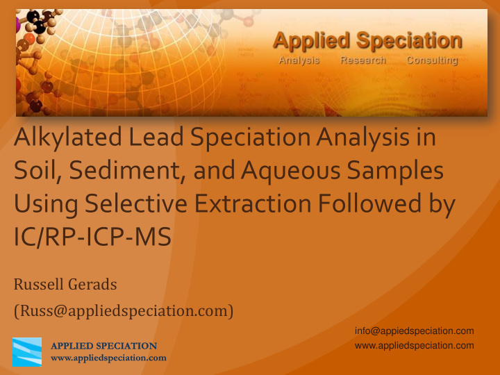 alkylated lead speciation analysis in soil sediment and