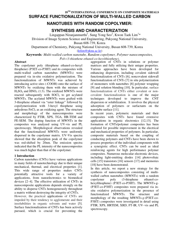 surface functionalization of multi walled carbon