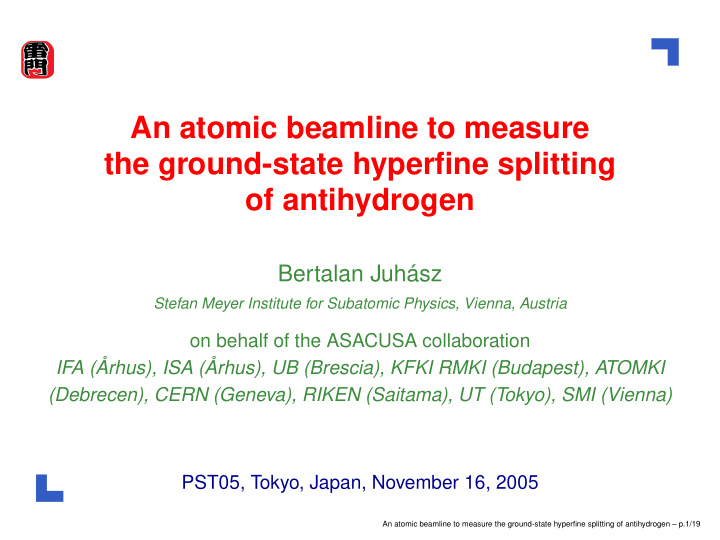 an atomic beamline to measure the ground state hyperfine