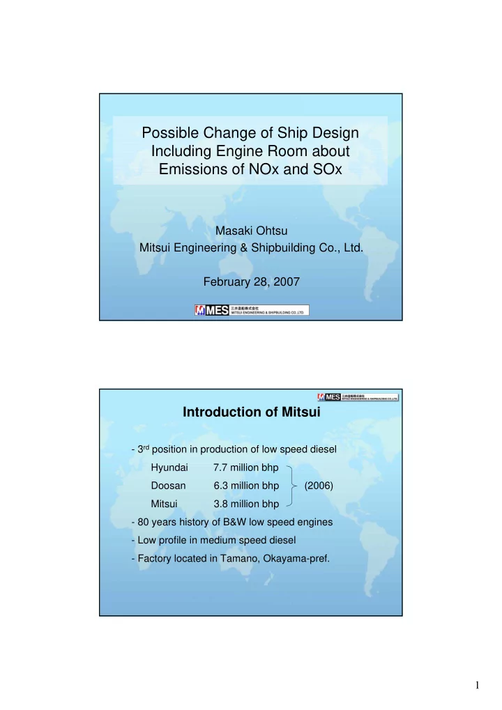 possible change of ship design including engine room