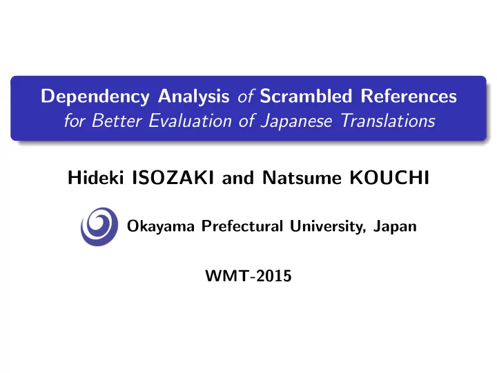 dependency analysis of scrambled references for better