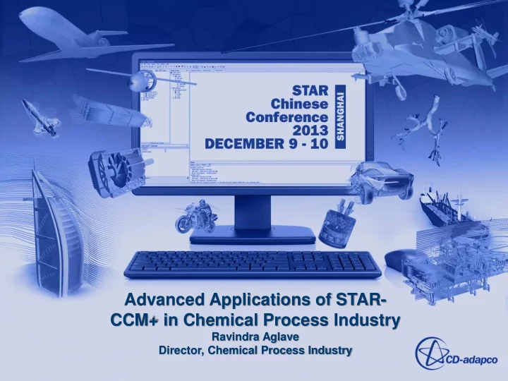 ccm in chemical process industry