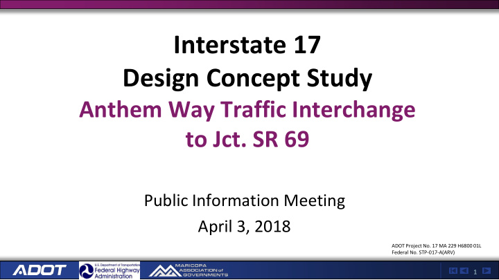 interstate 17 design concept study