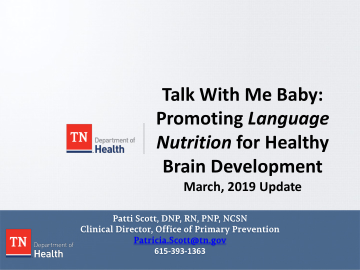 talk with me baby promoting language nutrition for