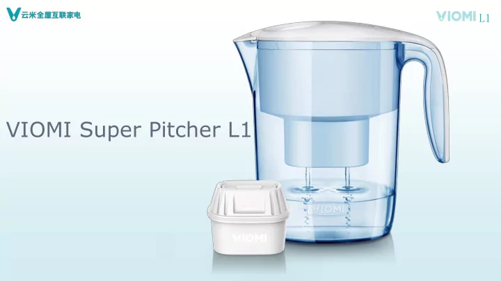 viomi super pitcher l1