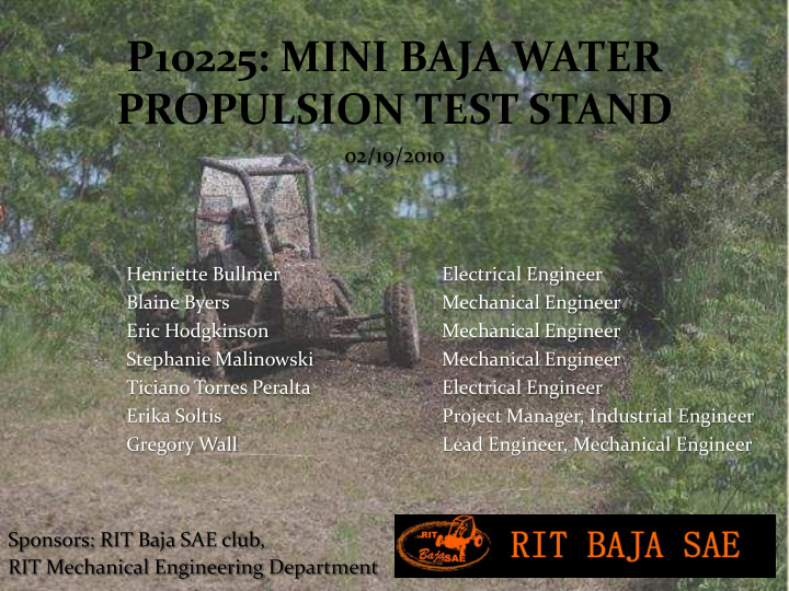 p10225 mini baja water