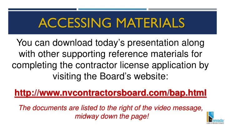 accessing materials