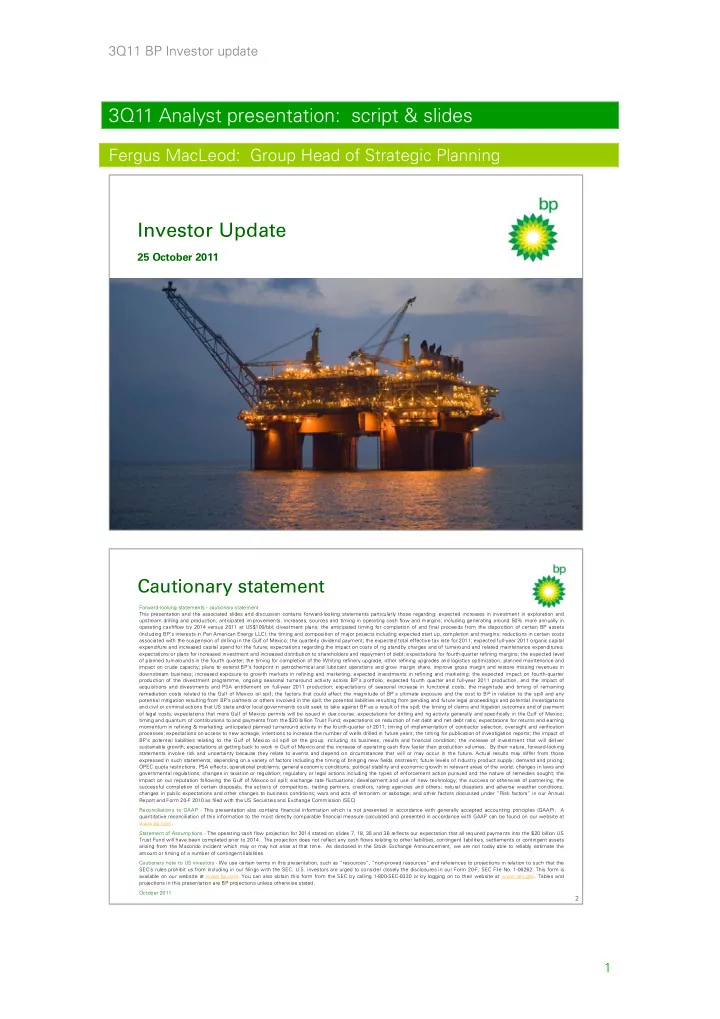 investor update