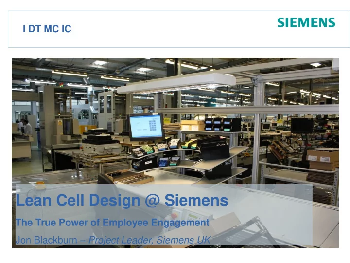 lean cell design siemens