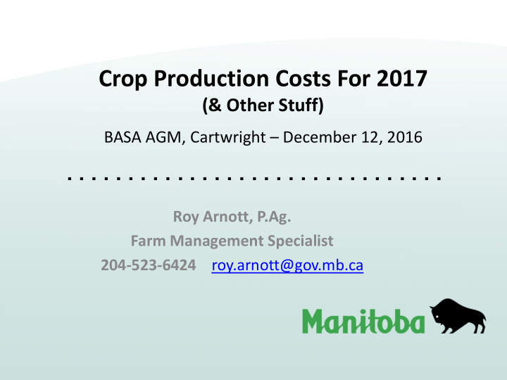crop production costs for 2017