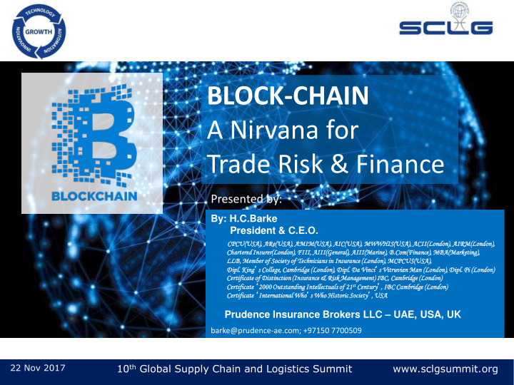 block chain