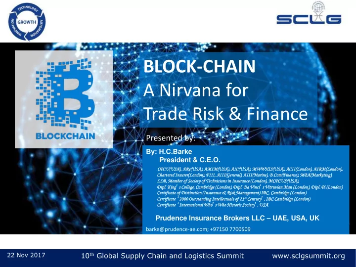 block chain