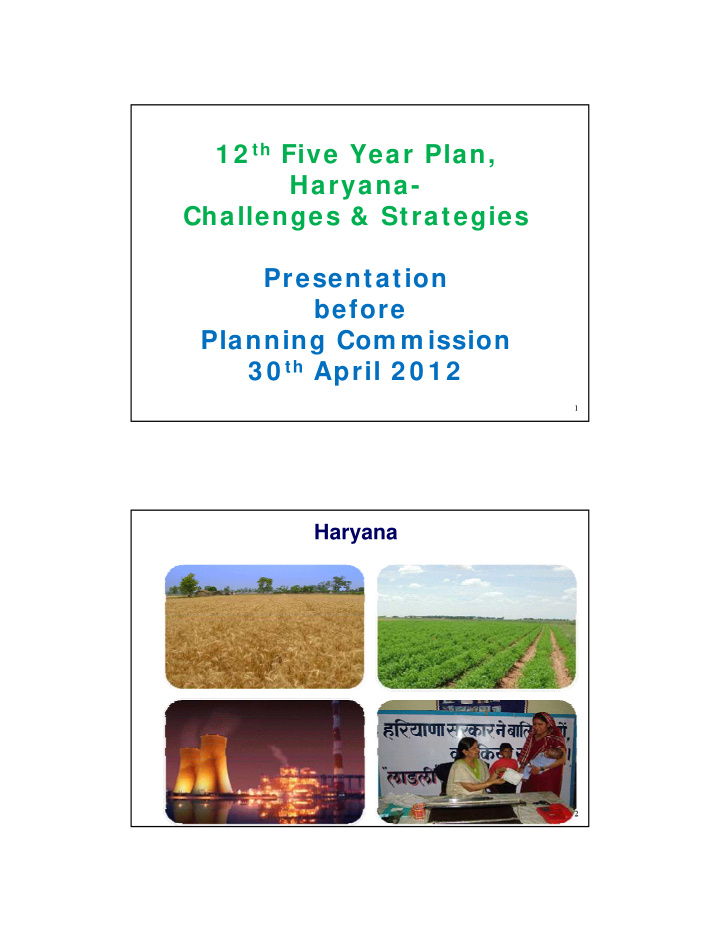 1 2 th five year plan haryana challenges strategies