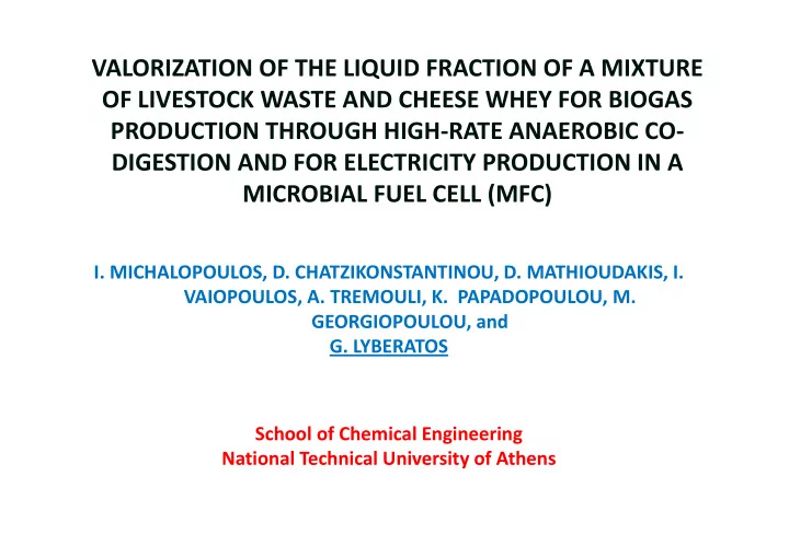 valorization of the liquid fraction of a mixture of