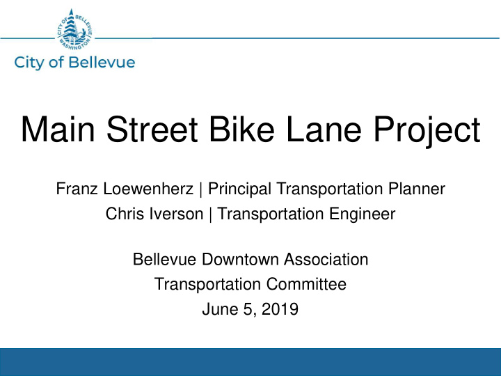 main street bike lane project