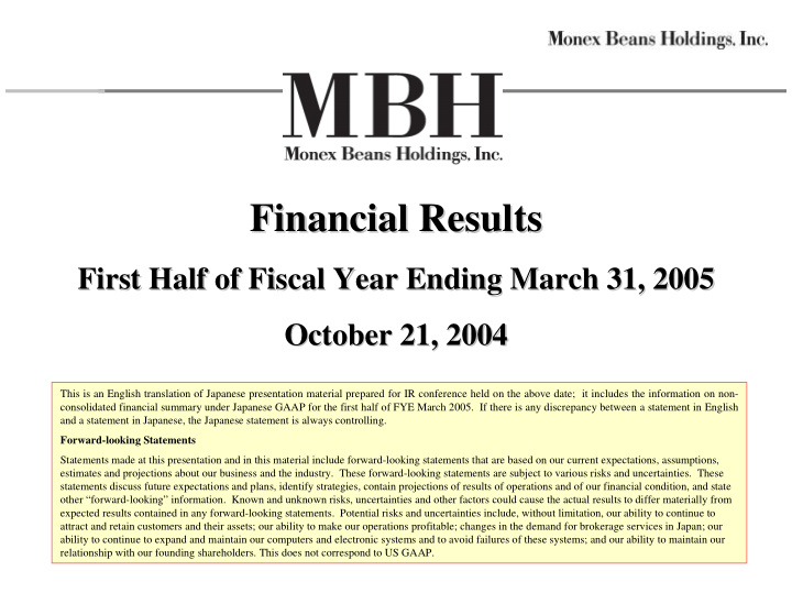 financial results financial results