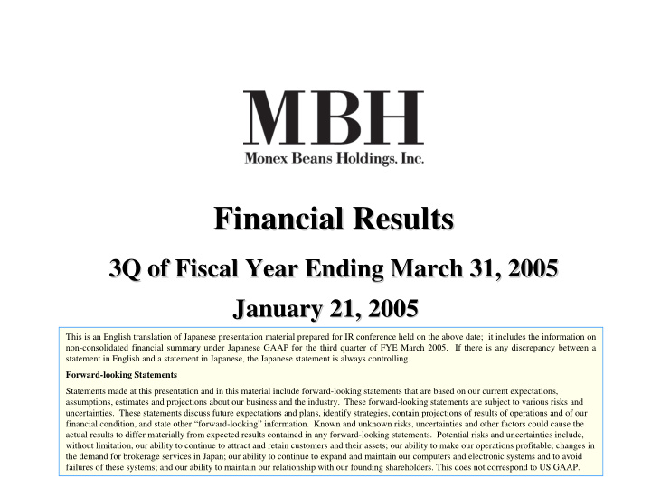 financial results financial results