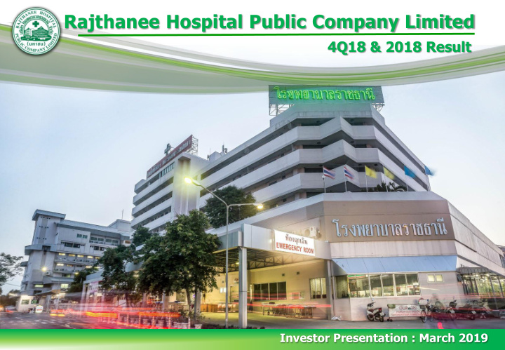 rajthanee hospital public company limited
