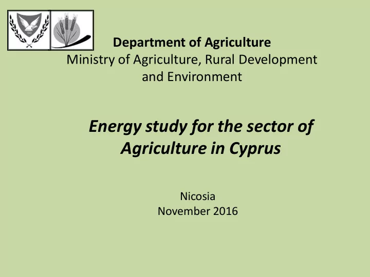 energy study for the sector of agriculture in cyprus