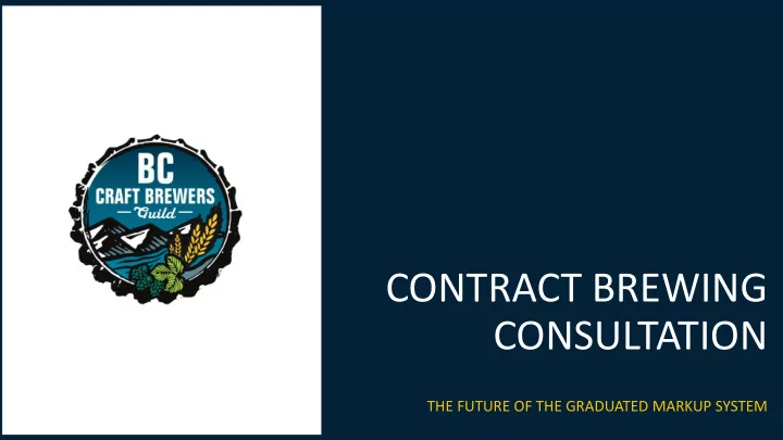 contract brewing