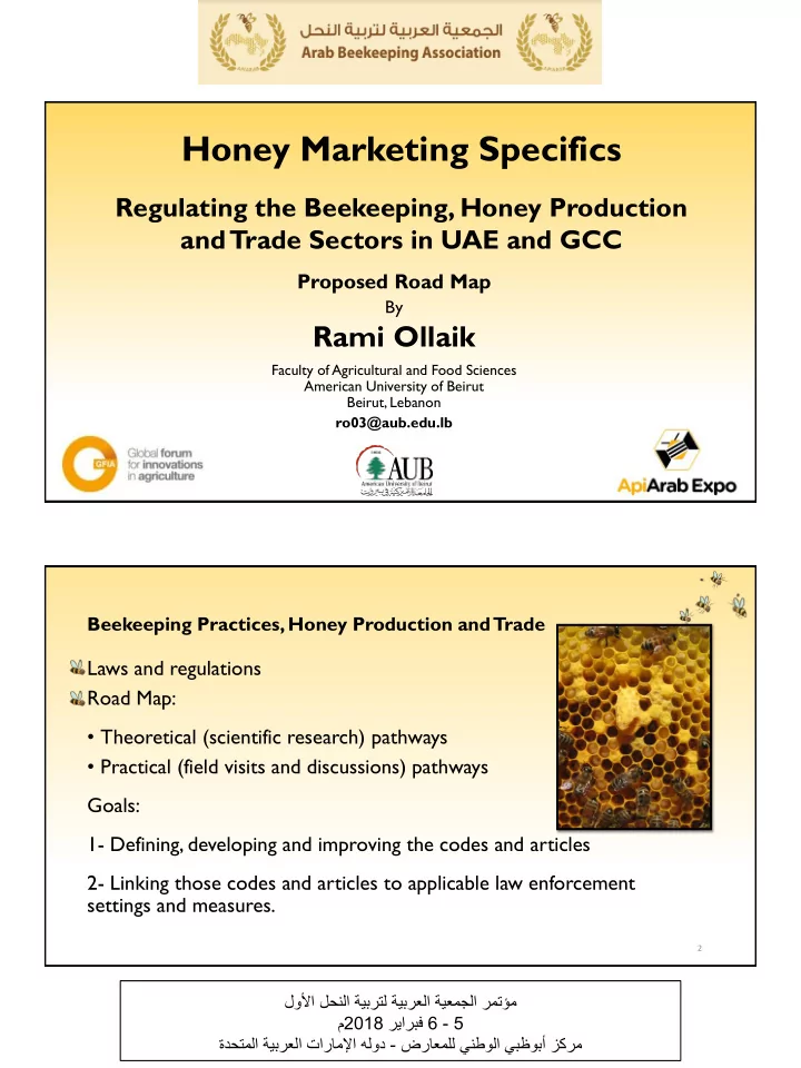 honey marketing specifics