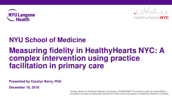 complex intervention using practice