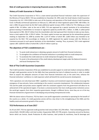 Role of credit guarantee in improving financial access to Micro SMEs  History of Credit Guarantee