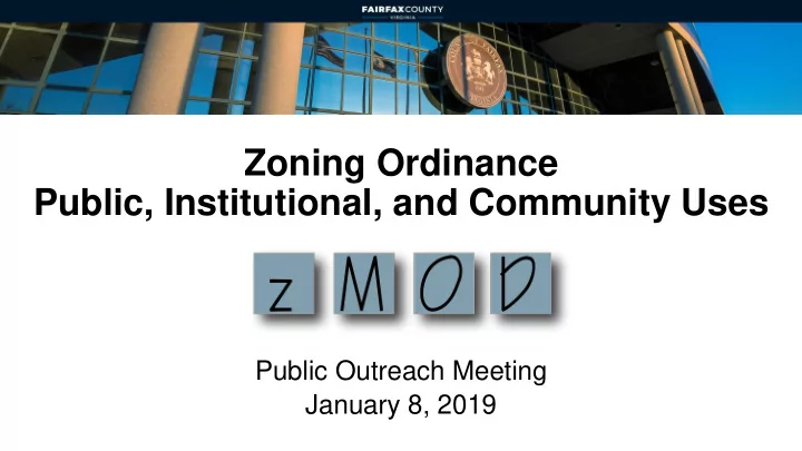 public institutional and community uses