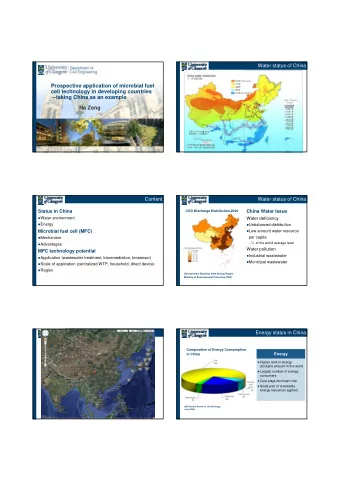 Prospective application of microbial fuel  cell technology in developing countries  --taking China