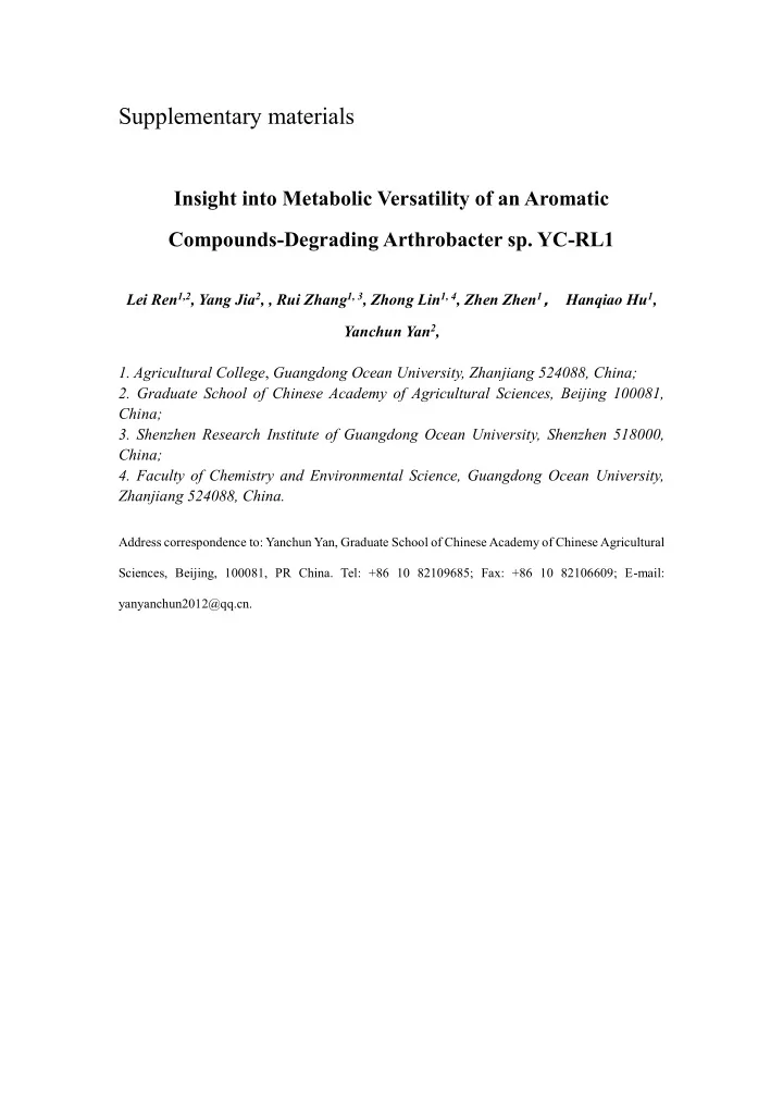 supplementary materials