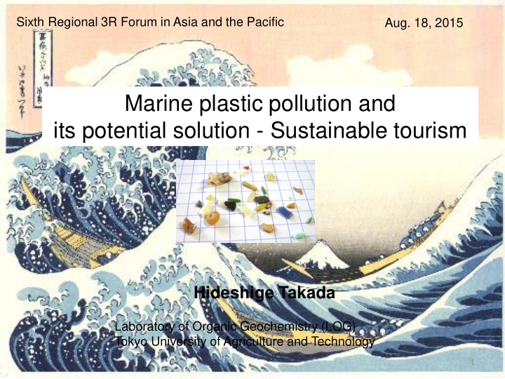 marine plastic pollution and its potential solution