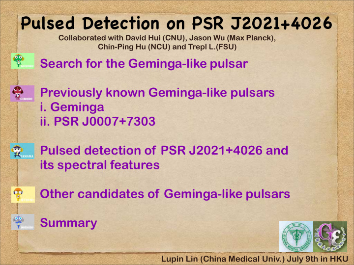 pulsed detection on psr j2021 4026