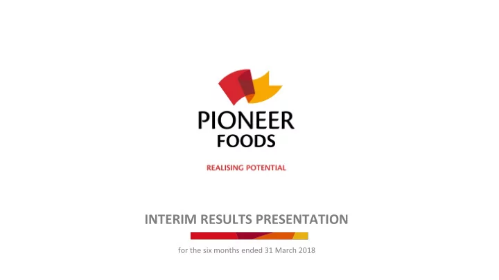 interim results presentation
