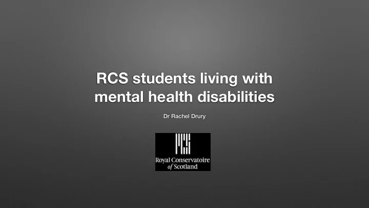 rcs students living with mental health disabilities