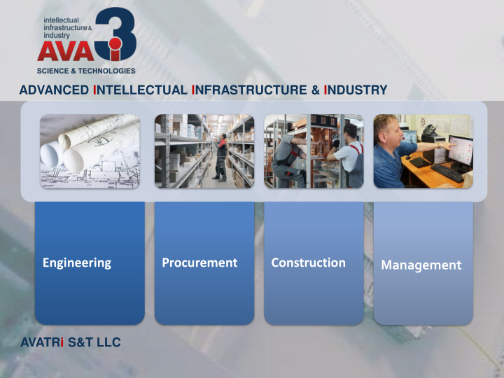 engineering procurement construction management