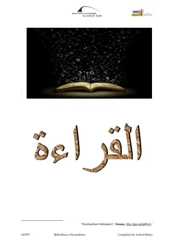 Reading Book Wallpapers,  Fanpop  ,  http://goo.gl/gNPev5 141037