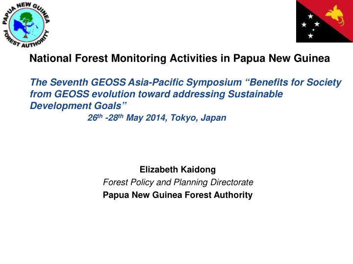 national forest monitoring activities in papua new guinea