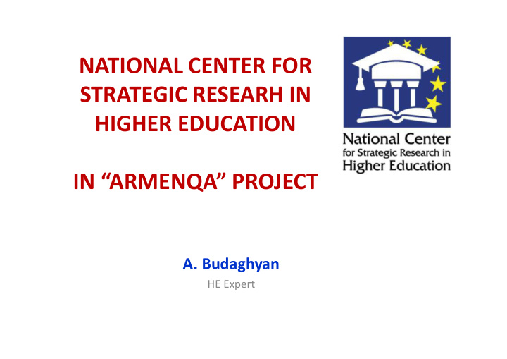 national center for strategic researh in higher education