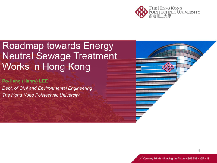 roadmap towards energy neutral sewage treatment works in