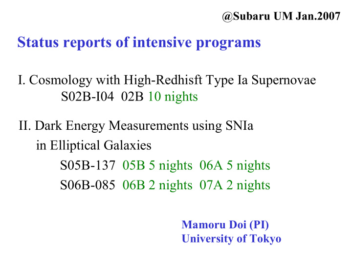 status reports of intensive programs