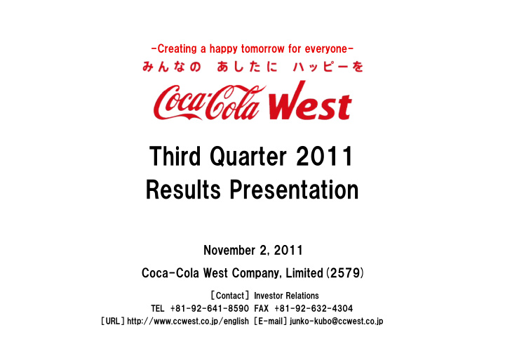 third quarter 2011 results presentation