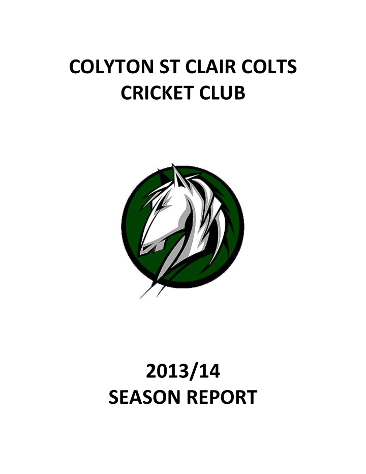 season report