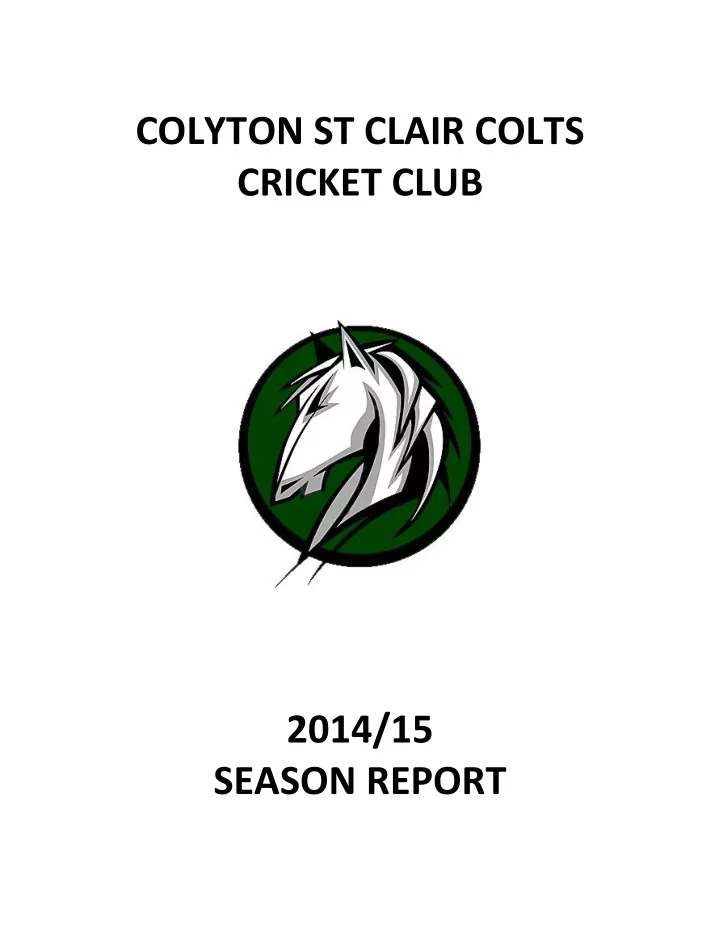 season report