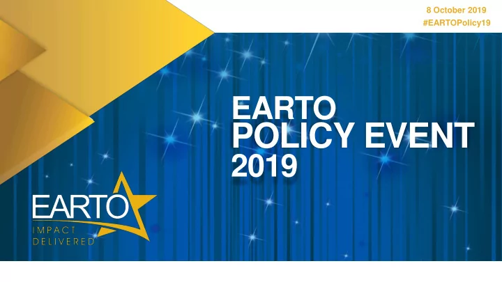 policy event