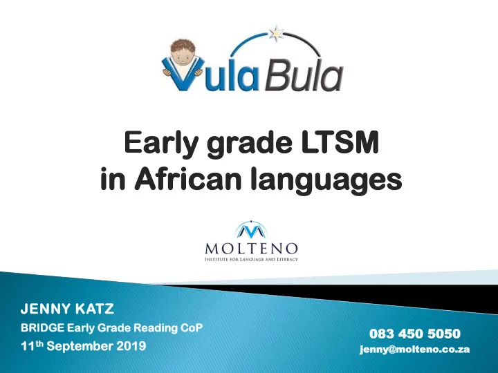 in african in african la langua guages es