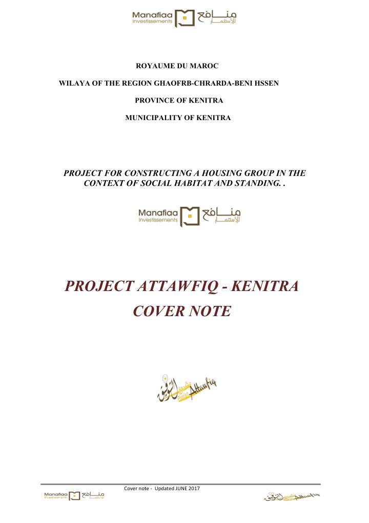 project attawfiq kenitra cover note