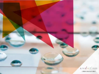 Location  28-storey hotel features 307 spacious guest rooms measuring from 41 sq mtr, including 47