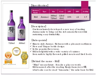 Spe c ific a tio n   Pr  oduc t  T  ype  Size  Case  ABV  SMV  Ac idity  Name  300ml  12b tl